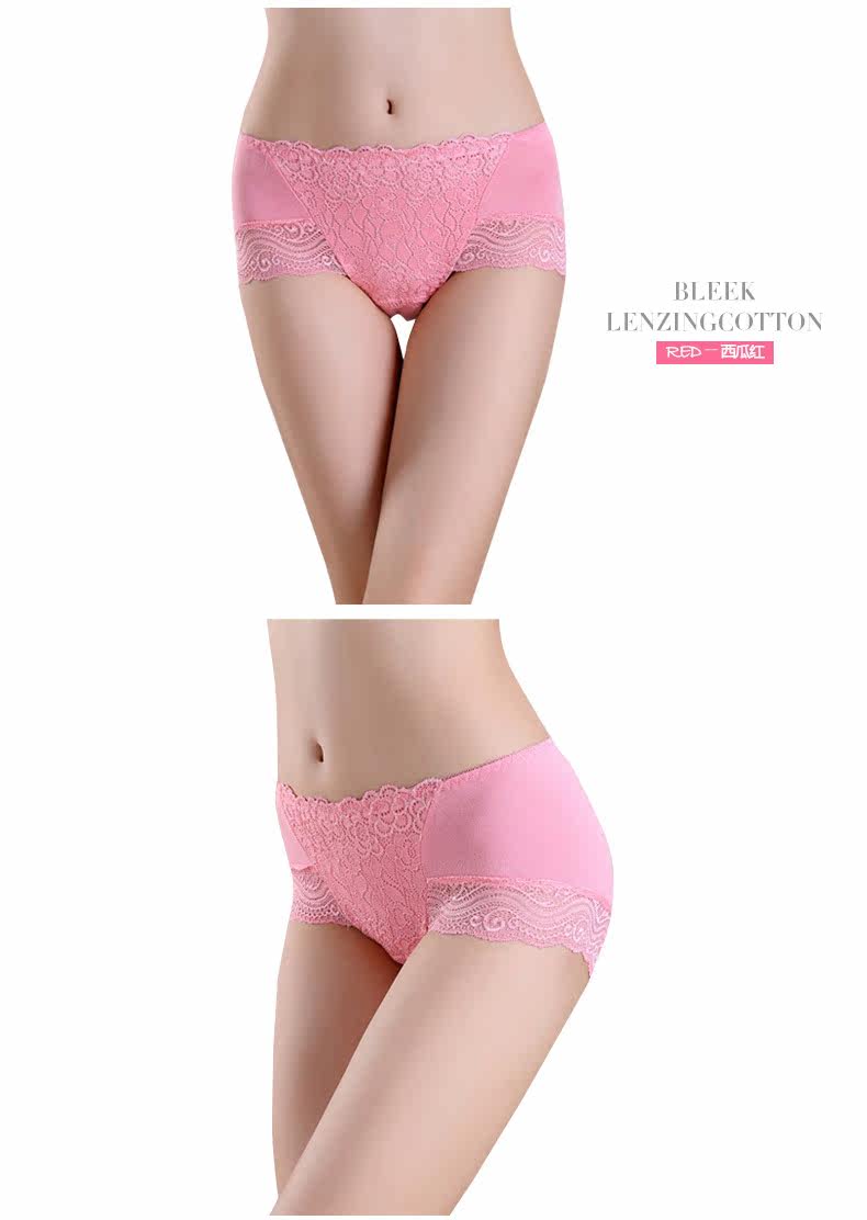 Slip jeunesse K8108 - Ref 666689 Image 16