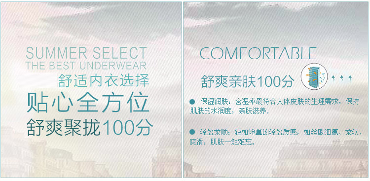 Slip KA013 - Ref 666747 Image 10