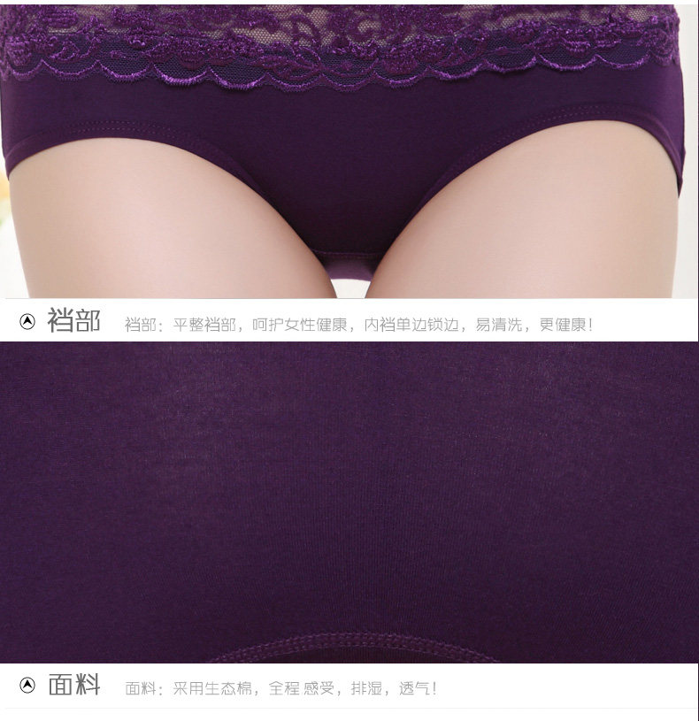 Slip jeunesse K1514 - Ref 666771 Image 13