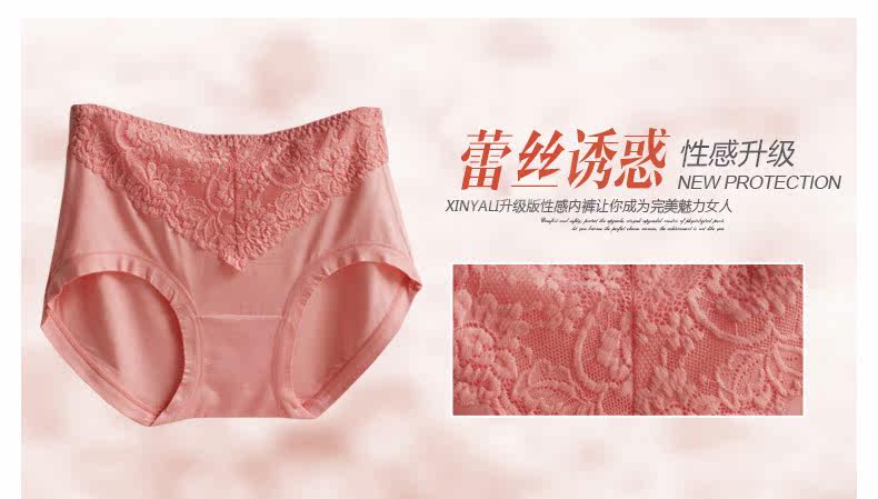 Slip jeunesse k0484 - Ref 666682 Image 6