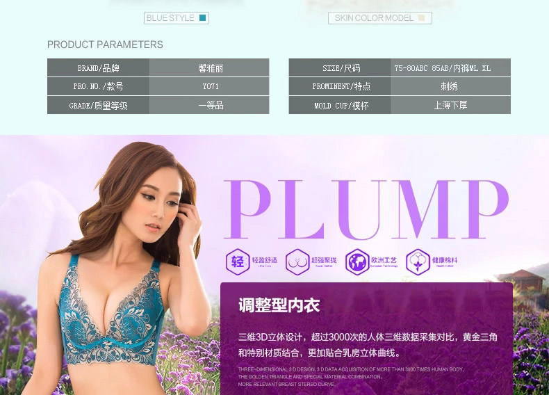 Slip jeunesse KY071 - Ref 666753 Image 11