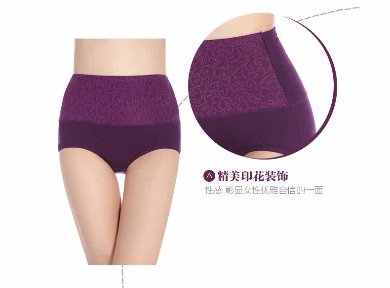 Slip jeunesse K0490 - Ref 666789 Image 9