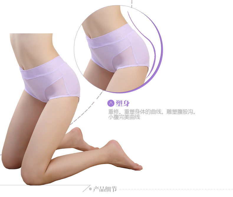 Slip jeunesse K1744 - Ref 666796 Image 11