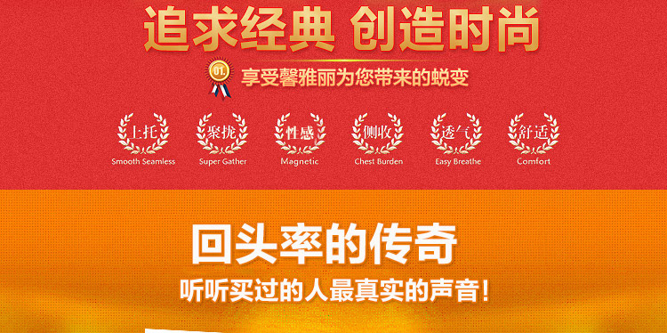 Slip K8158 - Ref 666739 Image 9