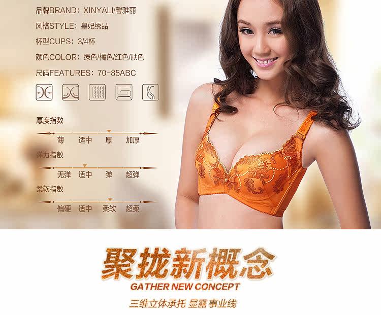 Slip K8158 - Ref 666739 Image 15