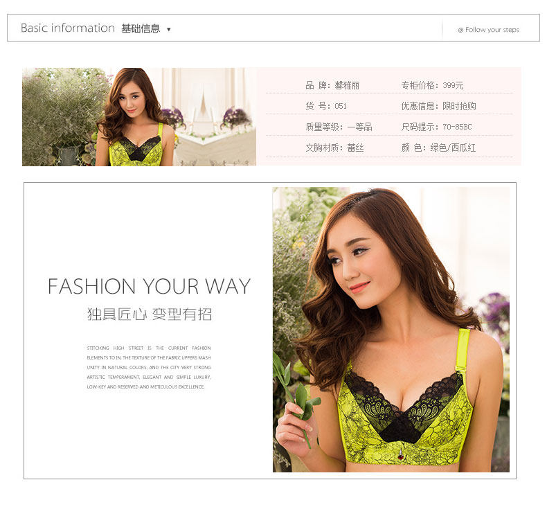 Slip jeunesse K2066 - Ref 666695 Image 10