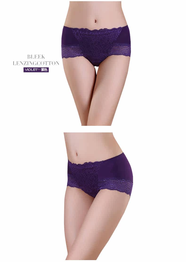 Slip jeunesse K8108 - Ref 666689 Image 17