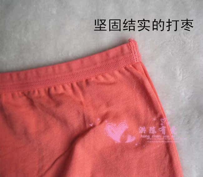 4 túi quần eo cao siêu rộng, quần chị em nhà giàu, mẹ cộng với phân bón để tăng tóm tắt bông Lycra đồ lót giá rẻ