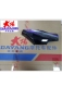 Thân xe máy che ắc quy bên nắp bảo vệ tấm ốp bên - Kính chắn gió trước xe gắn máy