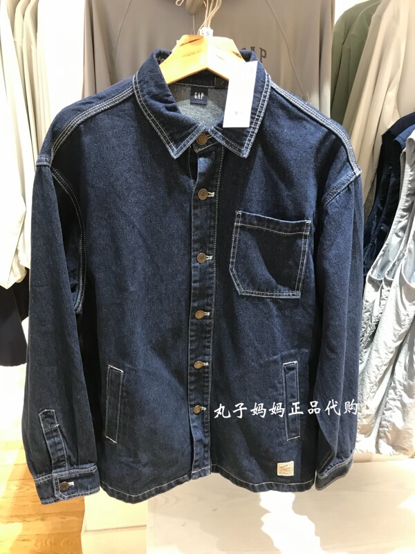 Gap Men's and Women's Clothing 2025 Autumn New Multi-Pocket Lapel Loose Denim Jacket Casual Coat 791855