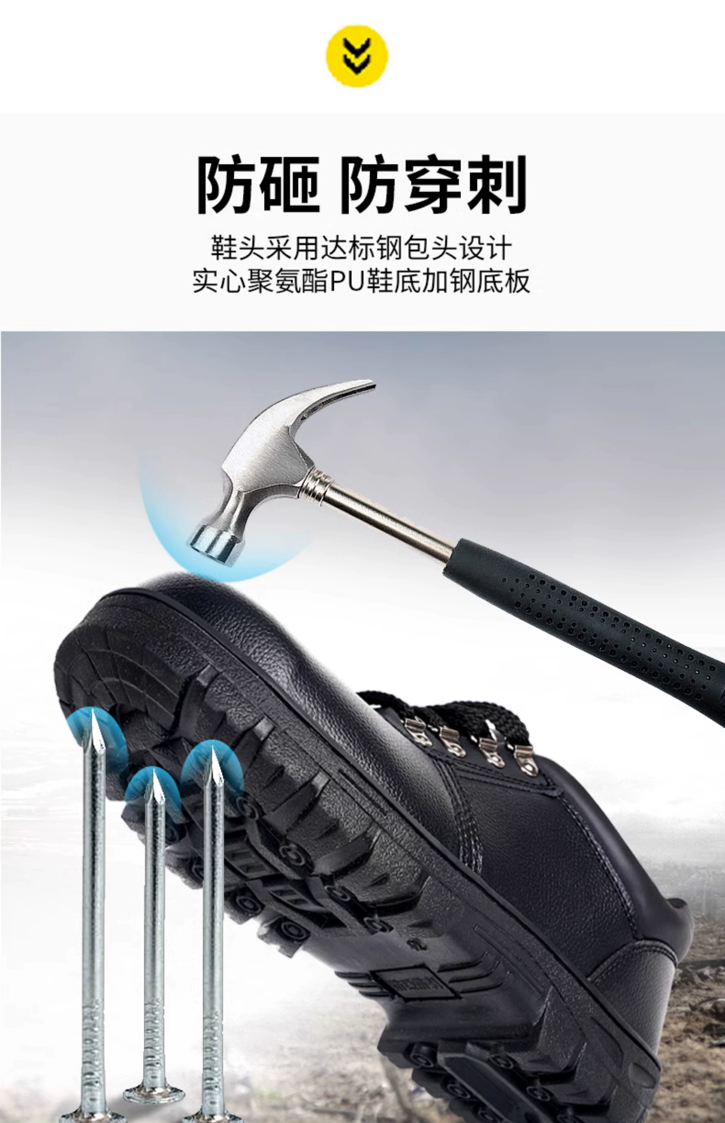 Labor protection shoes for men and women, anti-smash, anti-puncture, anti-static, lightweight, anti-slip, anti-odor steel toe, Laobao steel plate welder summer