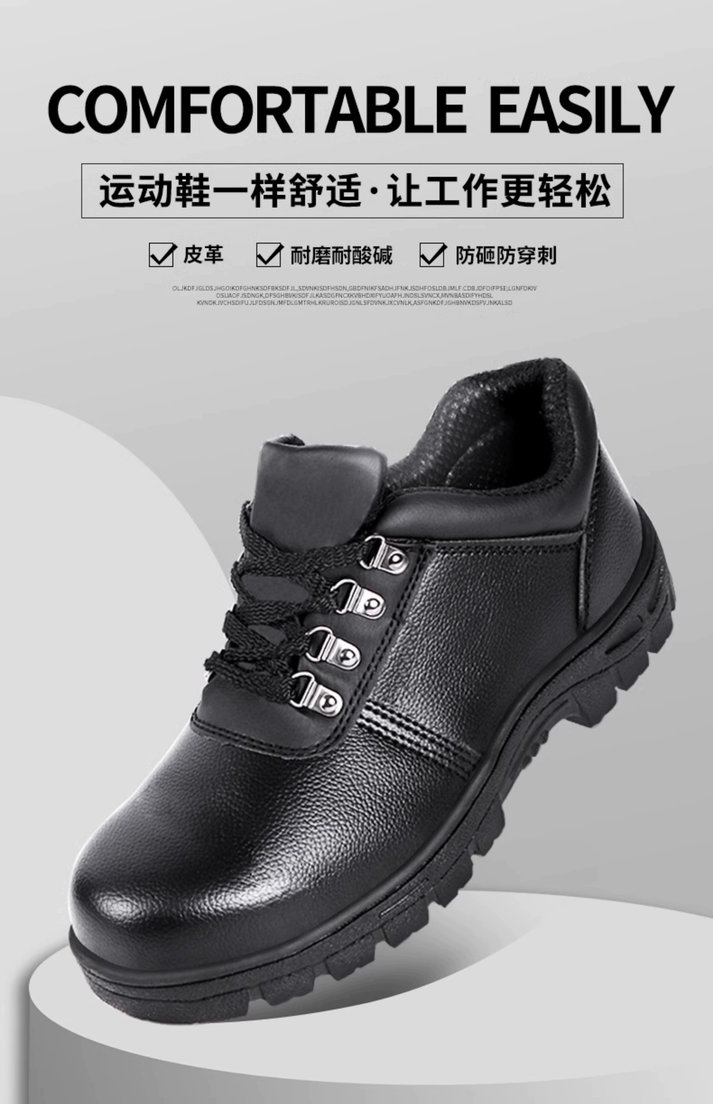 Labor protection shoes for men and women, anti-smash, anti-puncture, anti-static, lightweight, anti-slip, anti-odor steel toe, Laobao steel plate welder summer