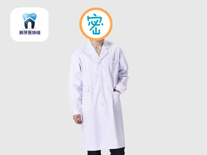 男女医生服夏装短袖白大褂眼镜店牙科口腔医院修身诊所工作服均码