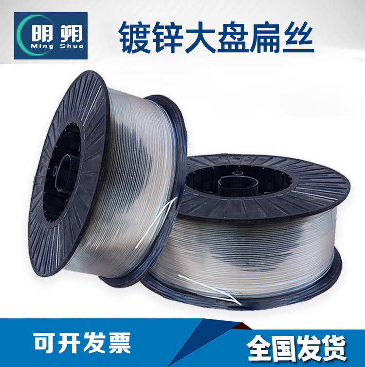 17#18#galvanized large plate with plastic plate flat wire copper plated flat wire 20KG high quality carton nail line automatic manual