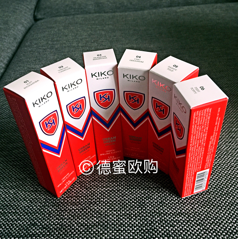 German counter spot KIKO lip liner super moisturizing daily lipstick pen Urban Sheen moisturizing moisturizing lipstick