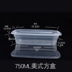 hộp cơm cắm điện arirang life el-als263 Chiming hộp ăn trưa dùng một lần - Hộp cơm điện sưởi ấm hộp cơm văn phòng cắm điện Hộp cơm điện sưởi ấm