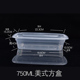 hộp cơm cắm điện arirang life el-als263 Chiming hộp ăn trưa dùng một lần - Hộp cơm điện sưởi ấm hộp cơm văn phòng cắm điện
