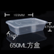 hộp cơm cắm điện arirang life el-als263 Chiming hộp ăn trưa dùng một lần - Hộp cơm điện sưởi ấm hộp cơm văn phòng cắm điện