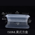hộp cơm cắm điện arirang life el-als263 Chiming hộp ăn trưa dùng một lần - Hộp cơm điện sưởi ấm hộp cơm văn phòng cắm điện Hộp cơm điện sưởi ấm