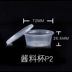 hộp cơm cắm điện arirang life el-als263 Chiming hộp ăn trưa dùng một lần - Hộp cơm điện sưởi ấm hộp cơm văn phòng cắm điện Hộp cơm điện sưởi ấm