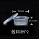 hộp cơm cắm điện arirang life el-als263 Chiming hộp ăn trưa dùng một lần - Hộp cơm điện sưởi ấm hộp cơm văn phòng cắm điện