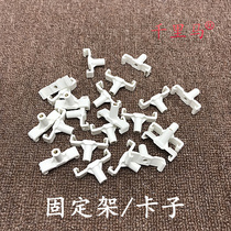Factory direct sales fixed frame 120*50 multi-function socket panel wiring slot Intelligent charging pile wiring slot special accessories