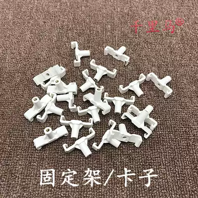 Factory direct fixing frame 120*50 multifunctional socket Panel Wire slot smart charging pile wire slot special accessories