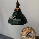 Ретро стеклянная люстра, зеленый стеклянный чай с молоком для гостиной