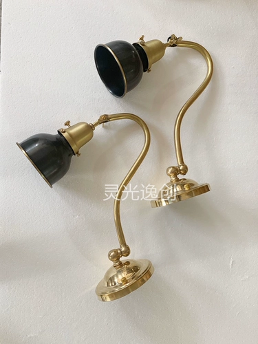 Вуоне Lingguang Yichuang Black Retro Retro Stall Lamp