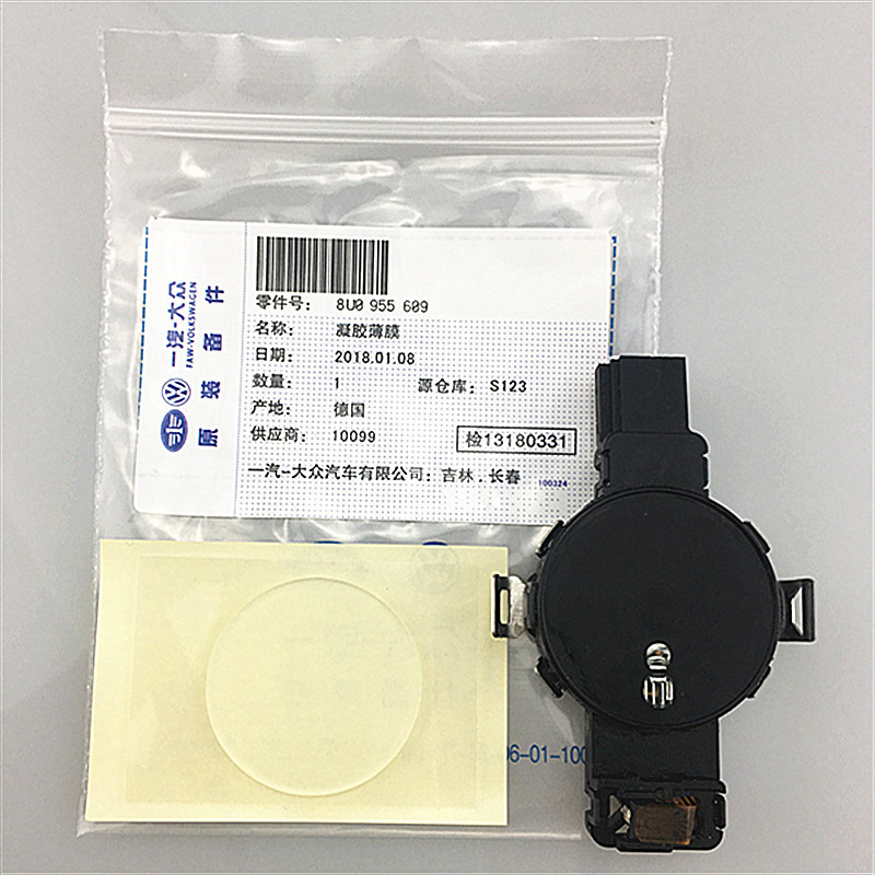 Suitable for Audi A1A3A5A7A4La6La8Lq3Q57Ttr8 Rain Sensor Film Rain Sensor Film Membrane