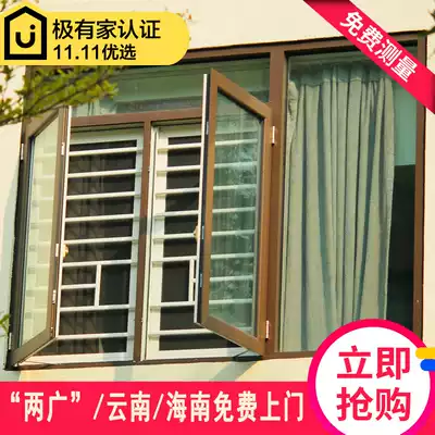Aluminum alloy doors and windows broken bridge aluminum casement window balcony