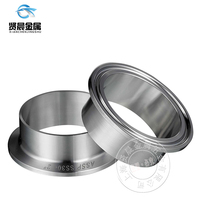 304 stainless steel quick-fitting joint Chuck quick-loading clamp joint quick-fitting 12 07-219