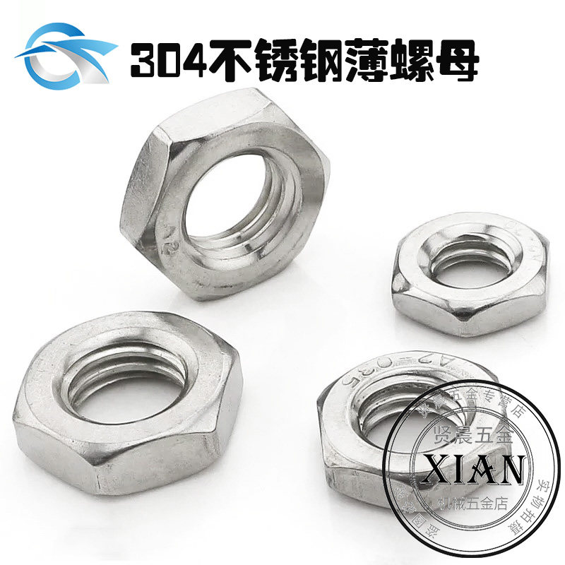 304 stainless steel thin nut Inlet pipe nut and cap 1 4 G3 8 G1 2 G3 4 G1 1 5 2 inches