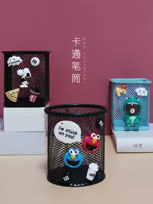 Cartoon pen holder Cute ins creative girl heart multi-function cosmetics desktop makeup pen storage tube small pen holder