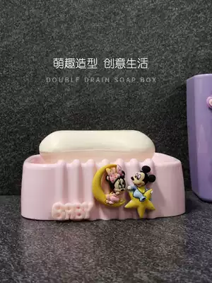 Cute incense box Personality creative hole-free powder room drain bathroom Household fat box shelf cover box