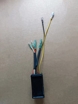 Bagwon 2 Punch 6 5 Horsepower Water Cooling Ship External Motor Motor Ignition Module Components Original Fitting Accessories