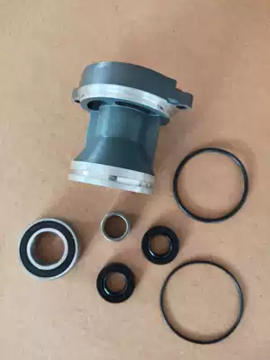 A set of Hankaiya Island 2 Chong 9 9 15 18 HP outboard motor outboard motor bearing seat gear box cover