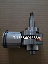 SeaKia Island 2 rushing 6 horsepower boat outboard motor outboard motor motor engine crankshaft bearings original fitting accessories