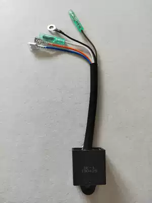 Hang Kaiya Island Yum 2-stroke 4 horsepower outboard machine Ship motor Ship wall-mounted air-conditioning engine igniter original