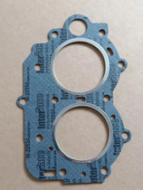 Bagwin 2 stroke 18 20 horsepower boat motor engine petrol engine cylinder head composite cushion original fitting accessory