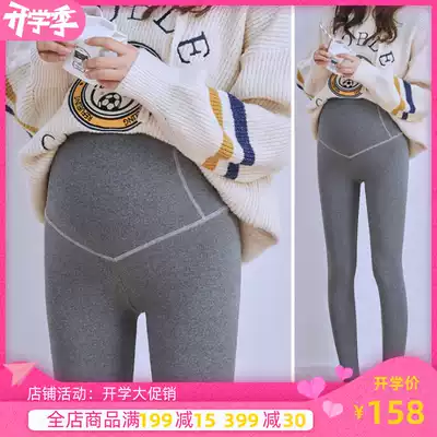 Pregnant women pants autumn wear gray threaded pants women's belly pants ankle-length pants Children maternity wear autumn and winter