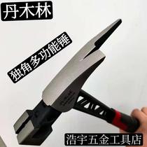 Damwood Linen Single Corner Hammer Integrated Shockproof Sheep Corner Woodworking Hammer Suction Magnet Hammer Forged Press Fire Hammer High Carbon Steel Hammer