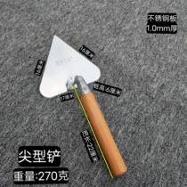 Wooden handle stainless steel triangular shovel bricklayers shovel bricklaying shovel ash shovel left and right hand bricklayers tool