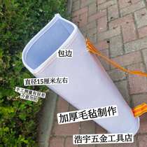 Carpentry Bag Single Shoulder Pocket Saw Bag Thickened Felt Sub Kit Saw Bag Saw Pocket Felt Subbarrel Bag