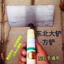 Northeast bricklayer shovel mahjong handle big shovel brickwork shovel square shovel Wall knife brickbed tool brick knife trowel