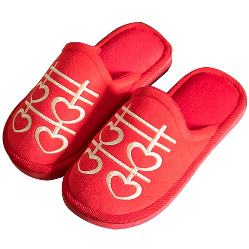 Зимние тапочки для влюбленных, красные свадебные туфли