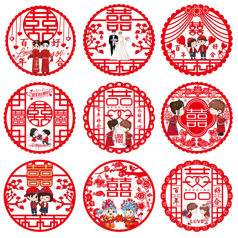 Wedding supplies wedding room decoration paper cut paper static sticker wedding word sticker decoration set glass sticker window flower