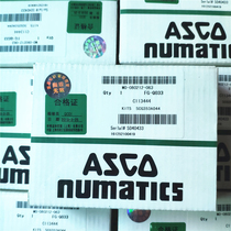 Electromagnetic pulse valve diaphragm repair SCG353A043 SCG353A043 SCG353A044 C113444 C113443