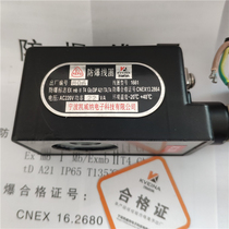 Kevenna pulse valve explosion-proof coil K23 series solenoid valve explosion-proof coil 1660 1661 inner hole 14mm