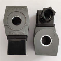 Watson coil PC1 Watson electromagnetic pulse valve coil inner hole 13 5 height 42 AC220V DC24V